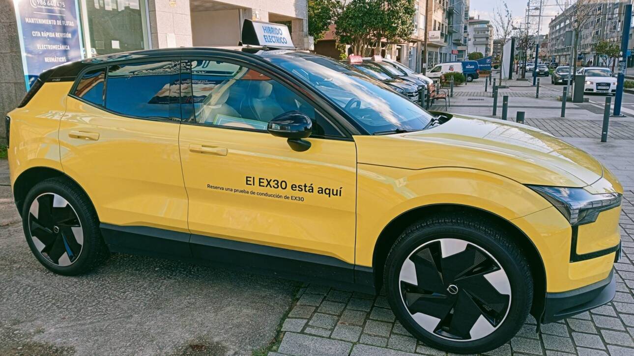 Volvo EX30 PLUS